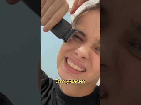 ❌ Побрилась налысо 😱результат в in$T: alena_chaikina #аленачайкина