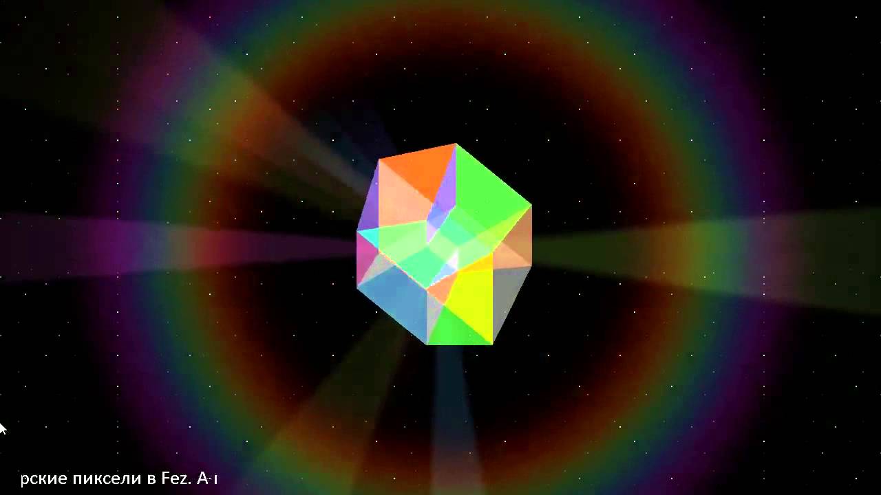 STREAM: Faley, Fen и Fez