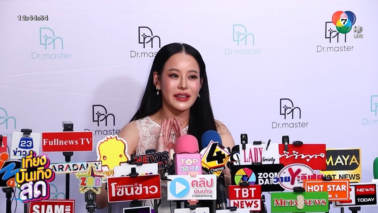 หนิง ปณิตา ตอบชัดข่าวลือ มุกดา คบรักไฮโซหนุ่ม