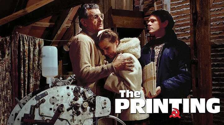 The Printing | Full Movie | David Burke | Richard ...