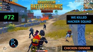 PUBG MOBILE | WE KILLED JADUGAR SQUAD AND GET THE CHICKEN DINNER