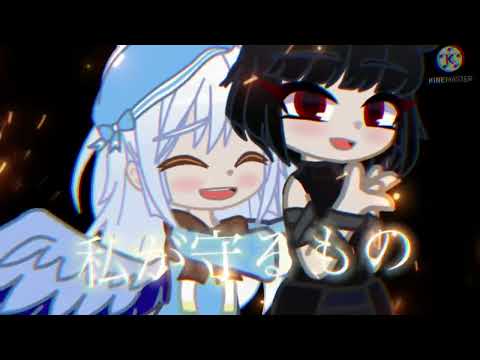 【ガチャクラブ】【フレ様】あなたは死なないわ