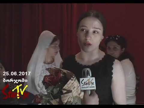 ქ/ა „მერმისის“ 15 წლის საიუბილეო საღამო ბორჯომში