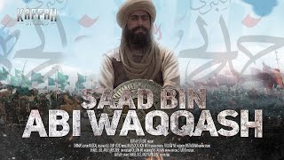 Kisah Sa’ad bin Abi Waqqas Pimpin Perang Terbesar Umat Islam Melawan Persia