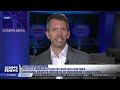 Scripps News 'ICE Inc ’ investigation tracks tax dollars flowing to immigration lockups