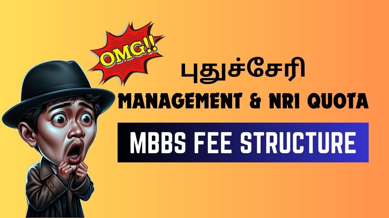 Private & Government Medical Colleges in Pondicherry- Fees structure-Seat Matrix 