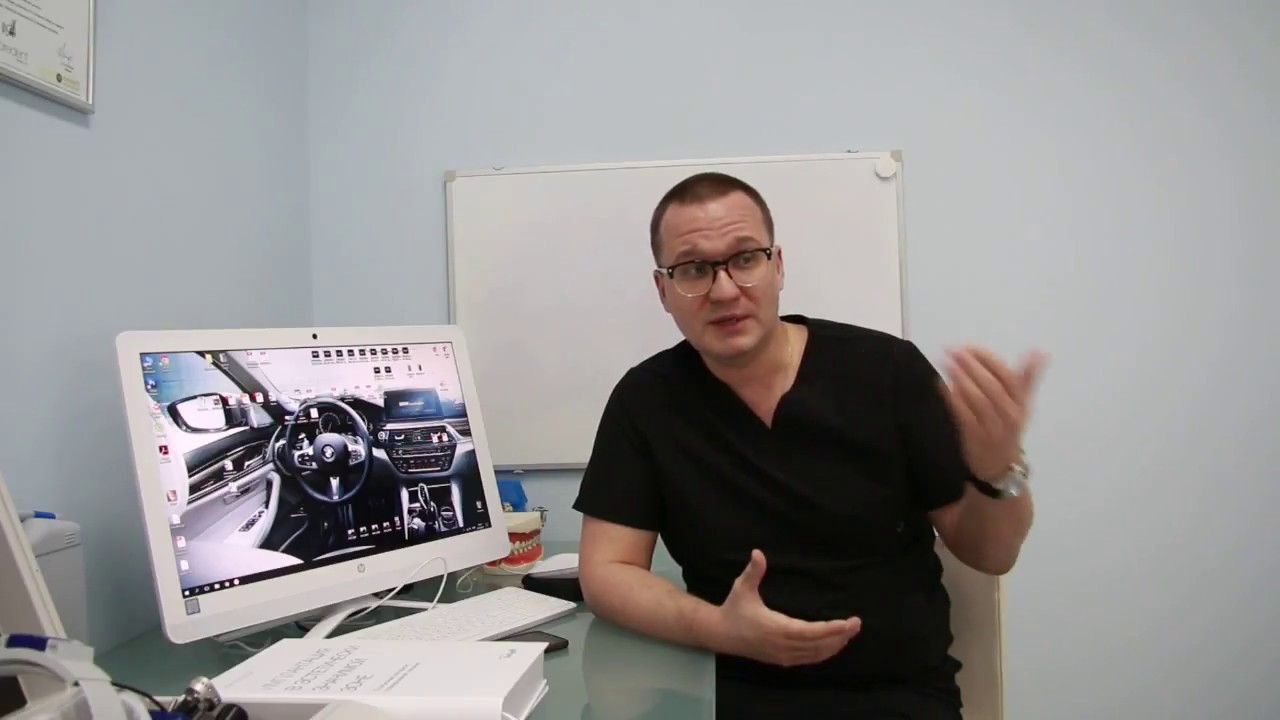 Установка имплантов после удаления зубов. Данилов А.А. (Клиника Premier dental clinic)
