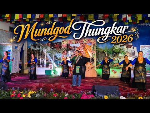 A song of gratitude and devotion for His Holiness the Dalai Lama’s 91st birthday || Mundgod thungkar