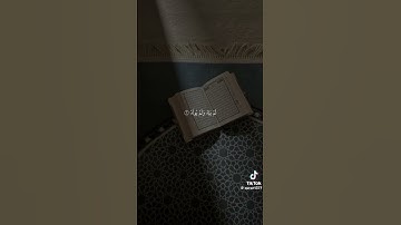 قراءة خاشعة للشيخ ياسر الدوسري سورة الاخلاص 🤍