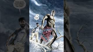 Mark Waid - Strange Fruit (2015)