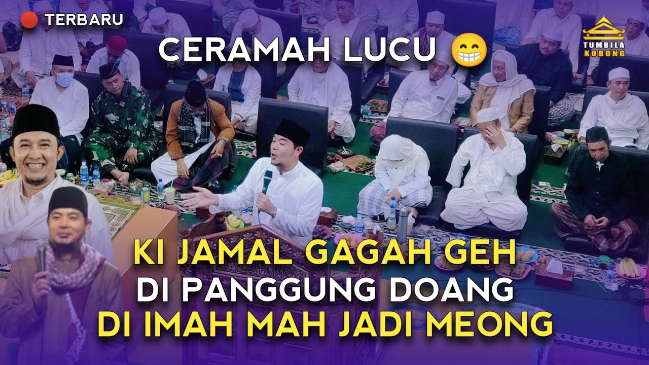 KH FUDHOLI CERAMAH LUCU TERBARU RAJABAN CILONGOK 2022