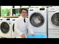 【BOSCH 博世】智慧精算10KG滾筒式洗衣機 WAU28640TC product youtube thumbnail