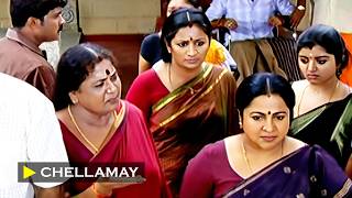 Chellamay - செல்லமே | Episode 490 | Radhika Sarathkumar | Ultra Tamil TV Serial