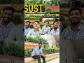 SUST - an emotion 🥹 #sust #cse #shorts