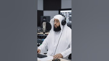 تلاوة عطرة لفضيلة الشيخ بدر التركي، من المؤمنين رجال صدقوا ما عاهدوا الله عليه، يأسرك بصوته الخاشع