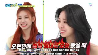 ENGSUB Weekly Idol EP510 ITZY