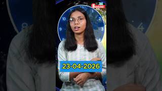 23 April 2026 के 4 बड़े धमाके | मिर्जापुर हादसा, चुनाव अपडेट, जर्मनी डील, जयशंकर बयान 😱 #news