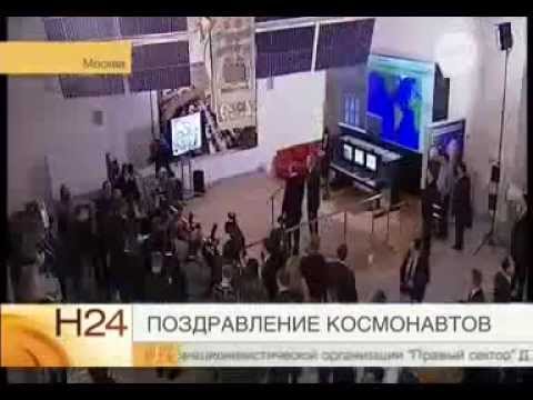 Рен тв почему не работает сегодня. Новости 24 РЕН ТВ 2014 заставка. Новости 24 РЕН ТВ 2014. РЕН ТВ информационная программа. События ТВ центр 2011-2012.