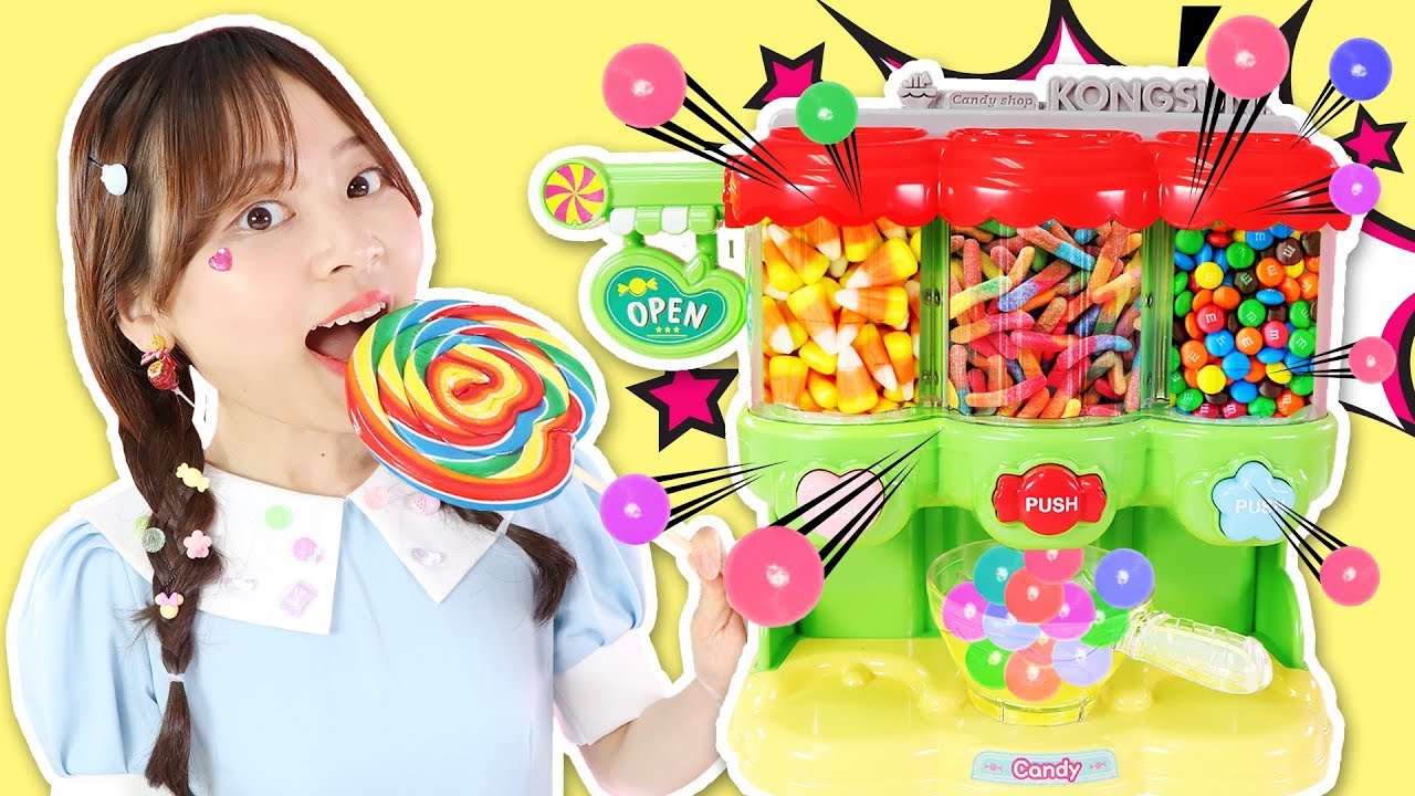 歡迎來到小伶神奇魔法糖果店 ! 小伶玩具 | xiaoling toys