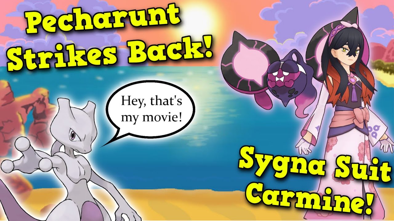 Безумие моти! Событие «Печарант наносит ответный удар»! | Pokemon Masters EX