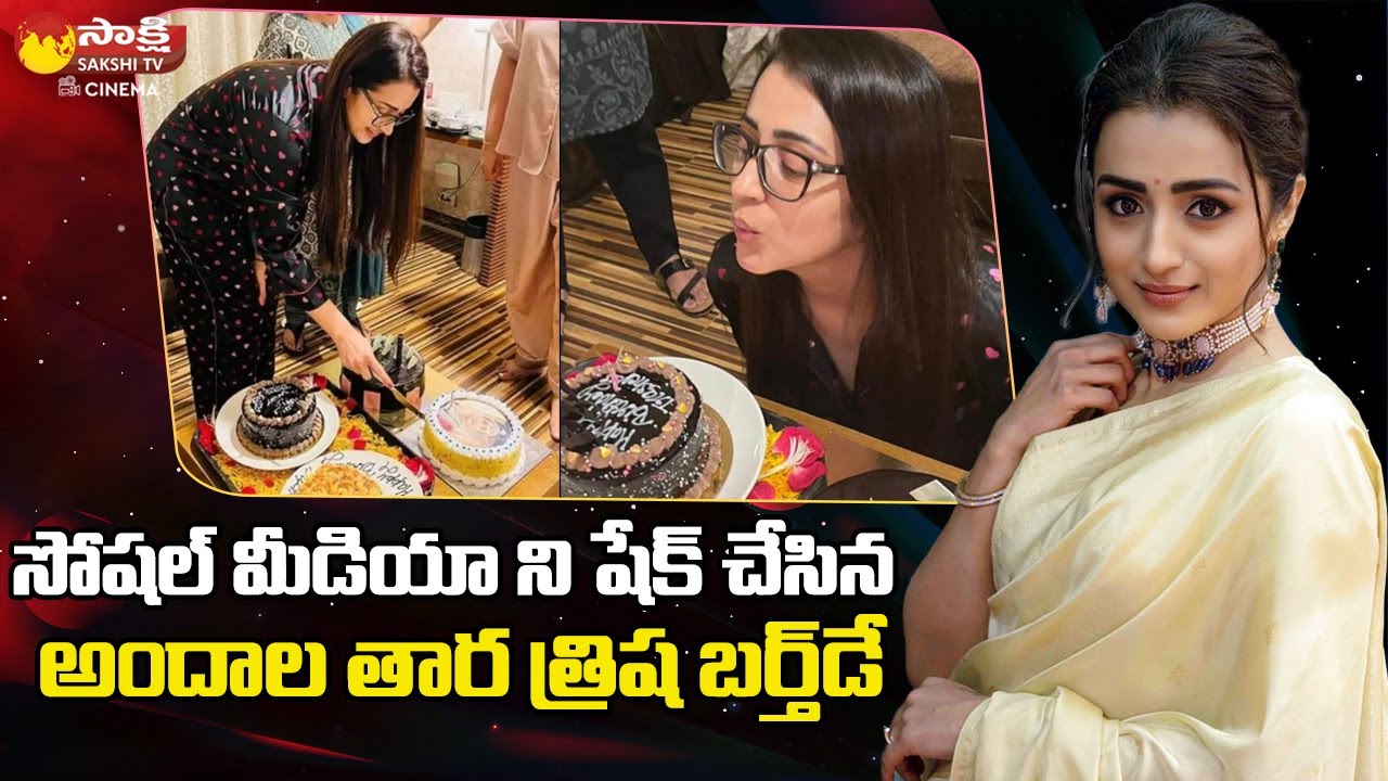 Trisha's Birthday Shek The Social Media | Leo Movie | ponniyin selvan 2 | 