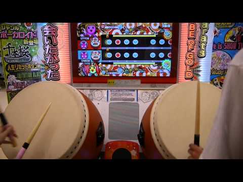 太鼓の達人(ソライロVer.)　Phoenix　ツイン全良
