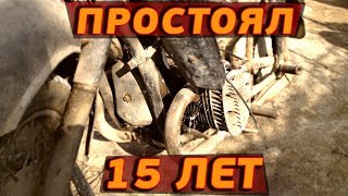 ЗАПУСК М-72 СПУСТЯ 15 ЛЕТ ПРОСТОЯ!!!