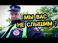 Крыловская 🔥ИДПС Григорьев с напарником засветились по полной ! Дошло до ответственного от ОМВД !