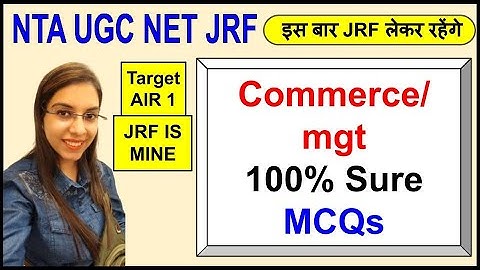 100% Sure MCQs | Complete in 1 Class | Commerce & mgt By Navdeep Kaur
