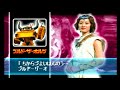 PS1 百獣戦隊ガオレンジャー PS1 百獣戦隊ガオレンジャー