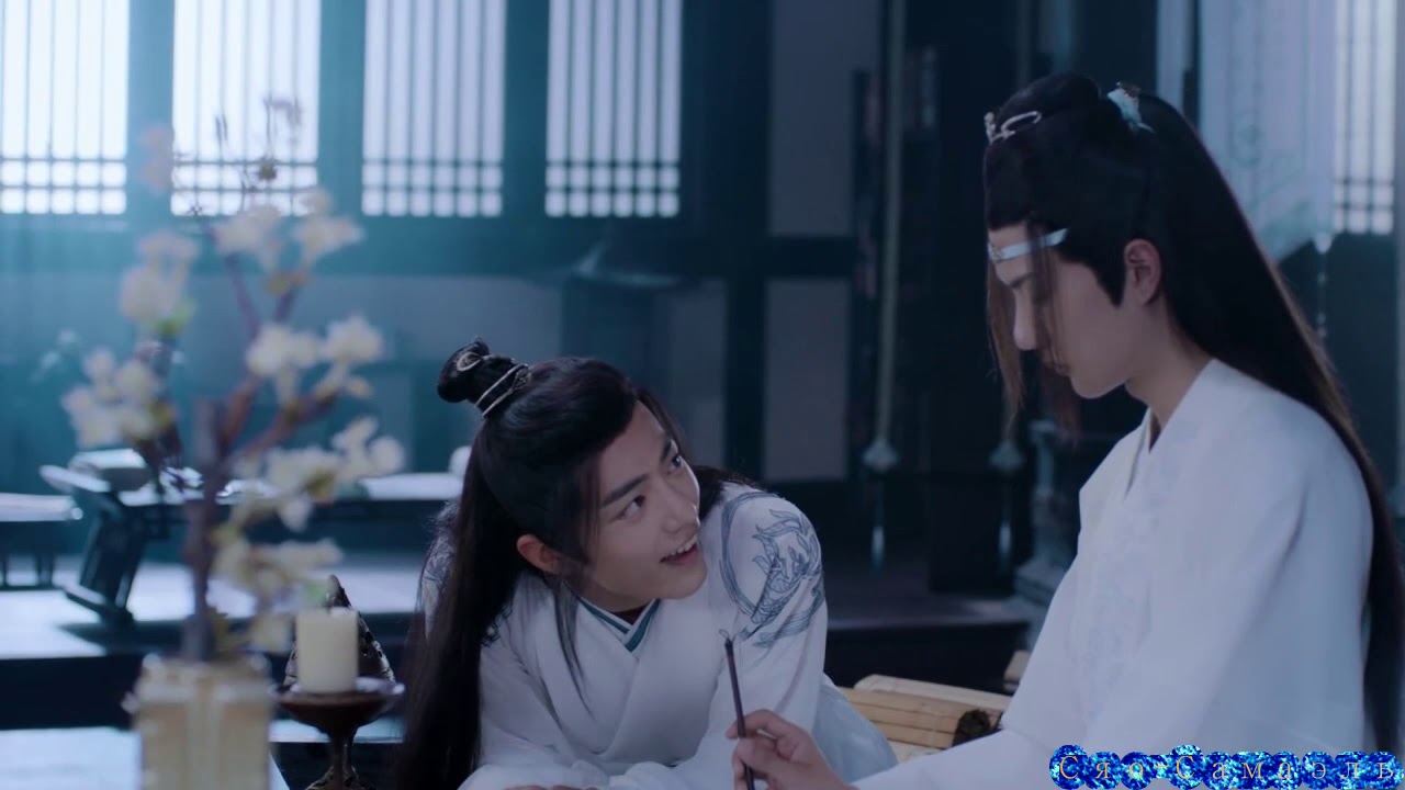 Mo Dao Zu Shi - График .( по заказу)