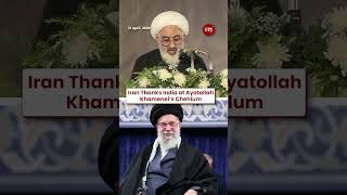 Iran Representative Thanks India at Chehlum of Ayatollah Ali Khamenei in Delhi