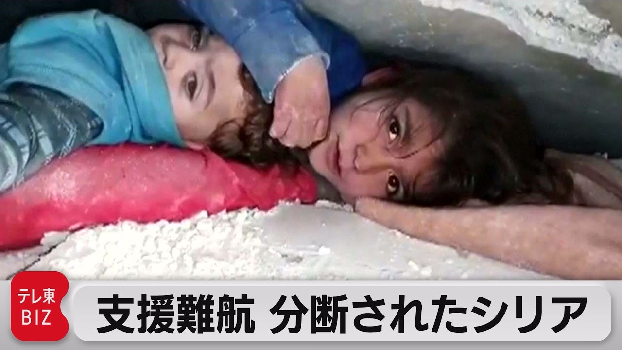 山本 美香 遺体