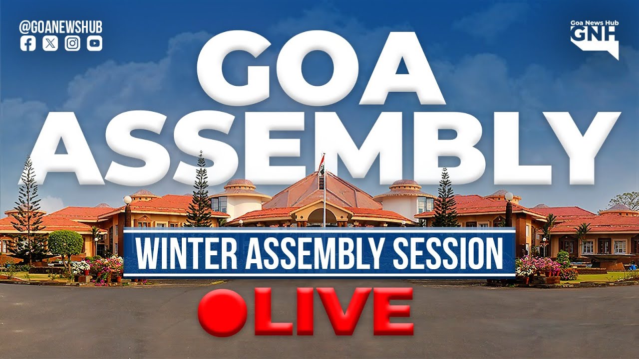 GOA ASSEMBLY | WINTER ASSEMBLY SESSION | FIRST HALF | 16/01/2026 |🔴GNH_ LIVE