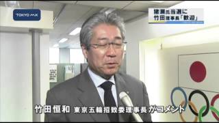 猪瀬氏当選で　石原・維新代表、「いい後継者で安心」
