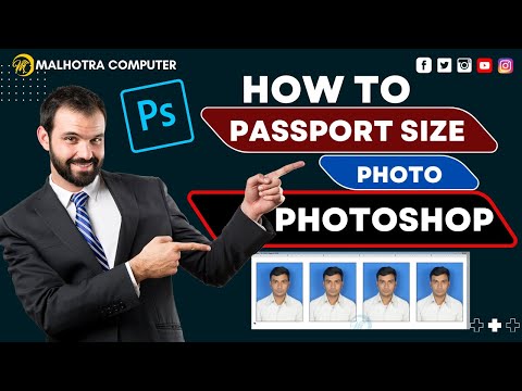 Passport Size Photo Kaise Banaye | Photoshop Action | Computer | #malhotracomputer