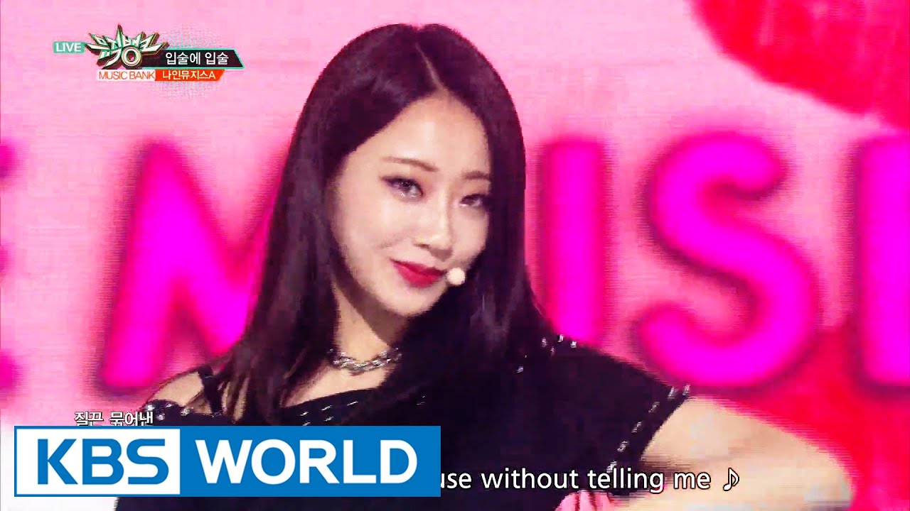 9MUSES A - Lip 2 Lip | 나인뮤지스A - 입술에 입술 [Music Bank / 2016.08.19]