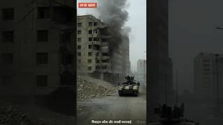 Middle East War Breaking 🚨 | US vs Iran Tension | Trump Big Statement | Israel Alert | World War 3