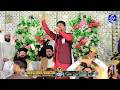 14 Azam Qadri Ali Ali Best Of Azam Qadri 2026 Ghousia Production Official 