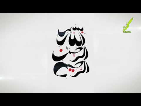 جوان تاکی چنین مد هوش و مستی 