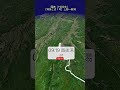 【動く路線図ショート】国鉄［特急とき］上野〜大宮〜高崎〜新潟（1982年） #トラベルマップ #travelboast #路線図 #風景動画 #国内旅行 #列車旅行 #鉄道旅行 #新潟旅行