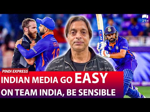 Indian Media go Easy on Team India, Be Sensible | Shoaib Akhtar | SP1N