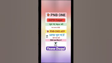 PNB ONE MPIN Forgot | PNB ONE MPIN Bhul Gaye To Kya Kare | #pnbone #pnbmpinforgot