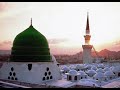البردة ظلمت سنة من أحيا الظلام البردة ظلمت سنة من أحيا الظلام