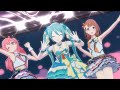 【プロセカMV】メルティランドナイトメア(MORE MORE JUMP!)
