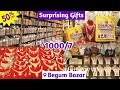 Begum Bazar Wholesale Market ₹1000/7 Designer Bridal Bangle Sets Dubai Gold Jewellery Purses #50%off