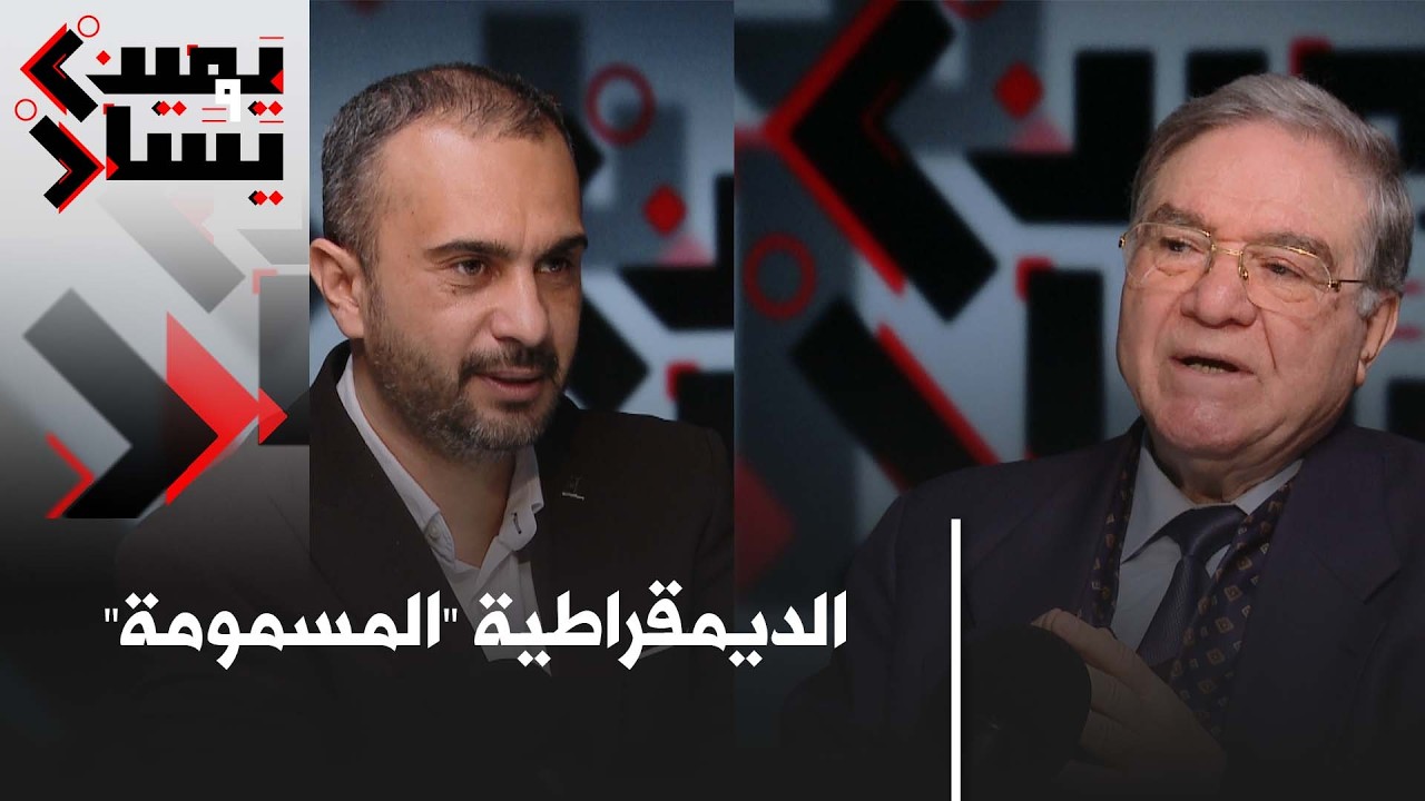 أكتوبر 88.. صراع حمروش وغزالي.. اكتساح الفيس.. مع بشير فريك | 