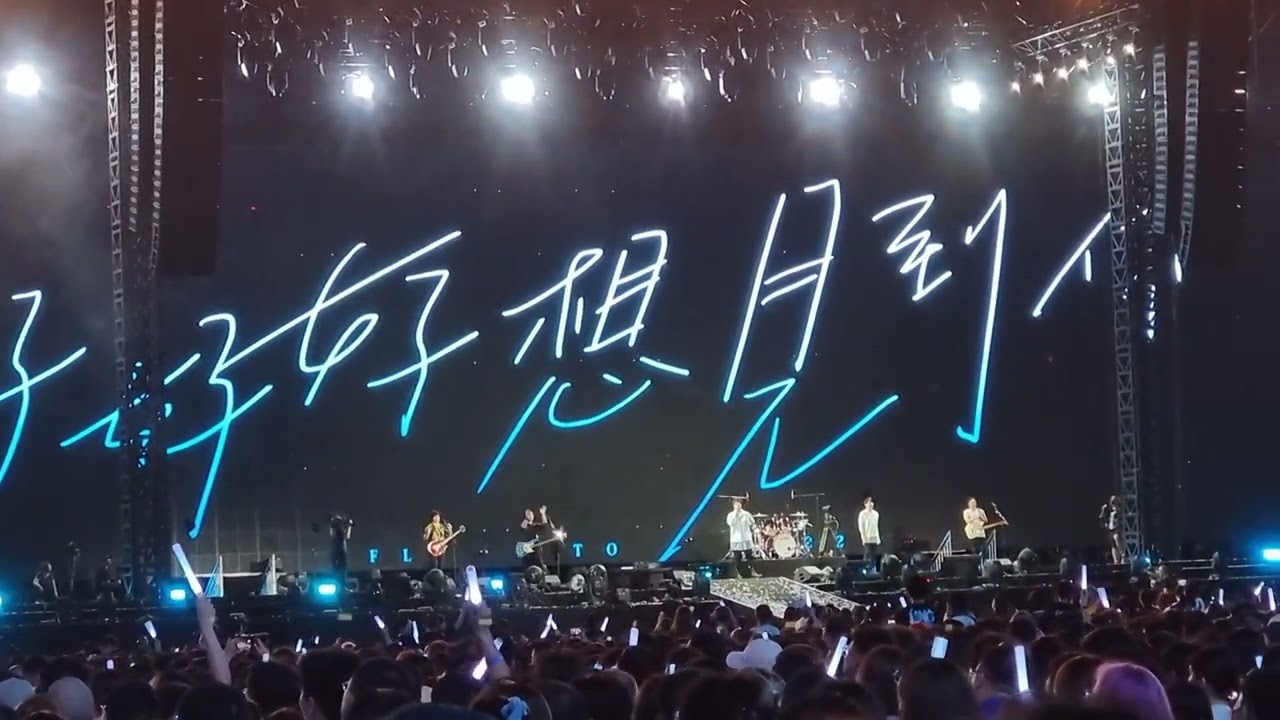 五月天2022年12月3日新加坡演唱會 睽違兩年終於再見面 五月天幹話全集