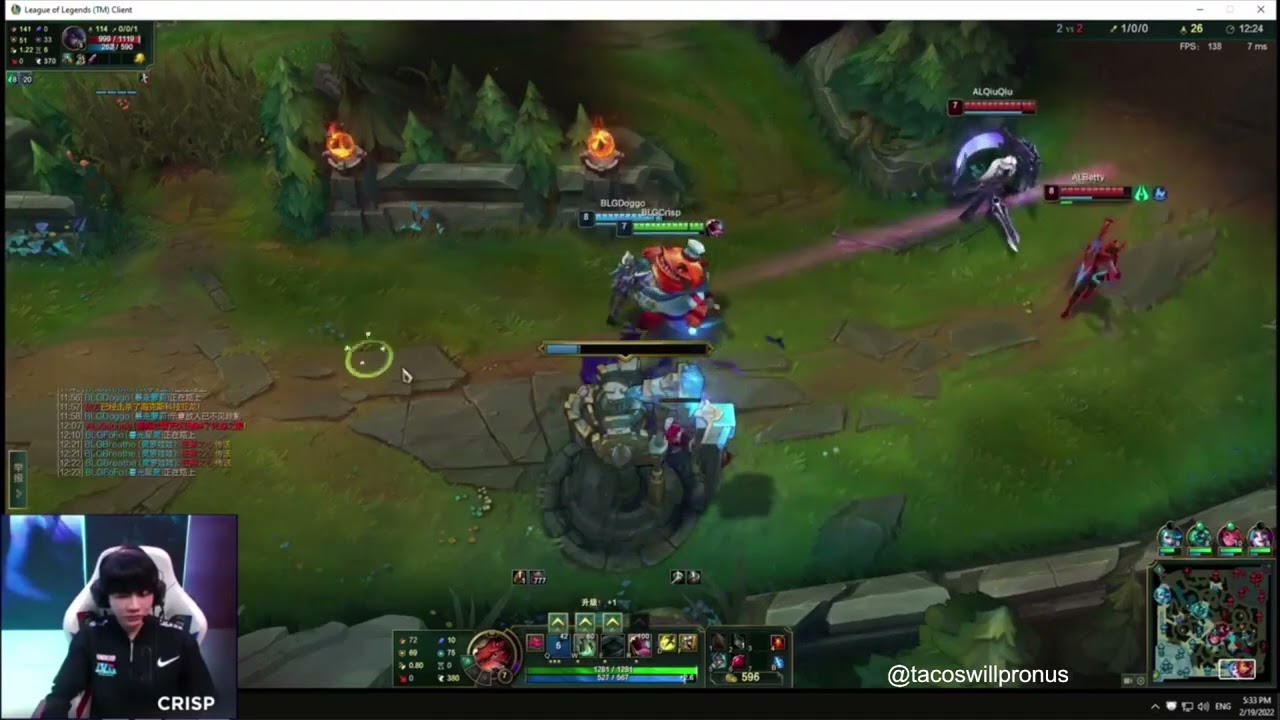 Crisp Tahm Kench POV vs QiuQiu Leona ~ BLG vs AL ~ LPL Spring 2022 ~ Game 1