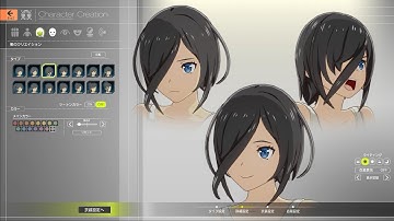 Blue Protoco l Prepare for Launch: Create Your Character and Benchmark Gameplay